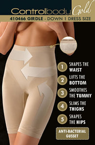 Control Body Shaping Girdle - Firm Support - Various
